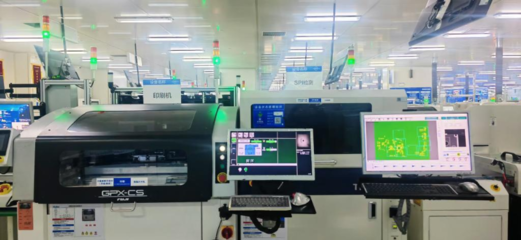 新工廠搶灘消費新藍海 透視技術與開發的新動向