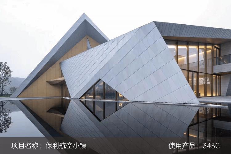 筑匠亮相"第十屆建筑與幕墻設(shè)計高峰論壇"